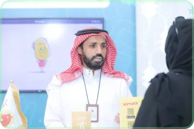 مشاركة هاد | مؤتمر اللغة العربية والقطاع الغير ربحي — 4