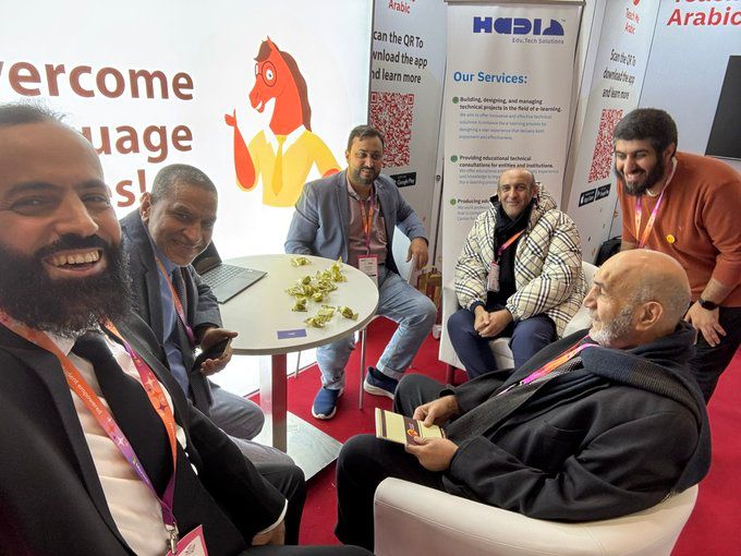 رؤية حول التحولات في التعليم الإلكتروني من خلال #Bett2025 — 3