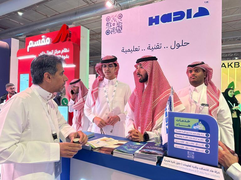 هاد في بيبان 2024: ريادة في تقنيات التعليم وحلول تعليمية مبتكرة — 1