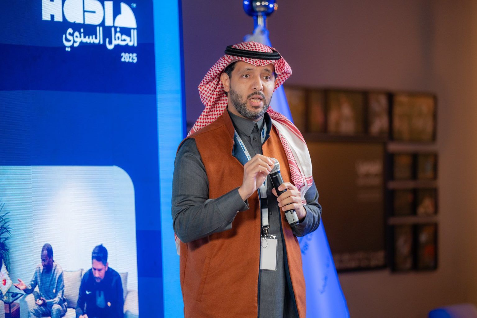 الحفل هاد السنوي 2024 — 4