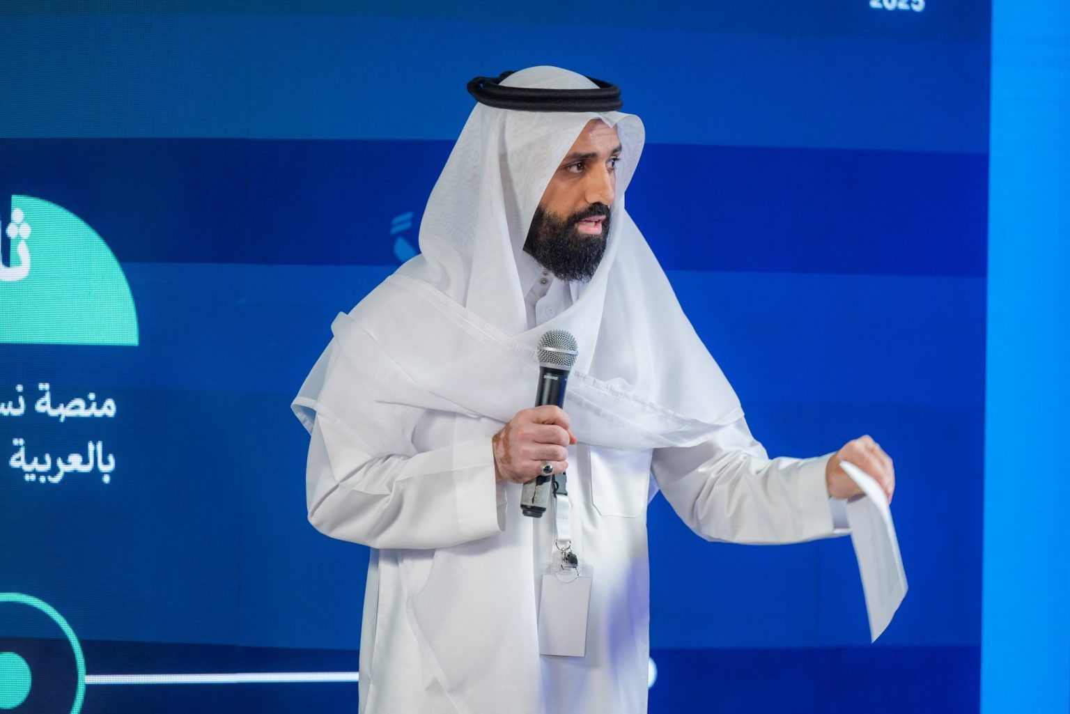 الحفل هاد السنوي 2024 — 5
