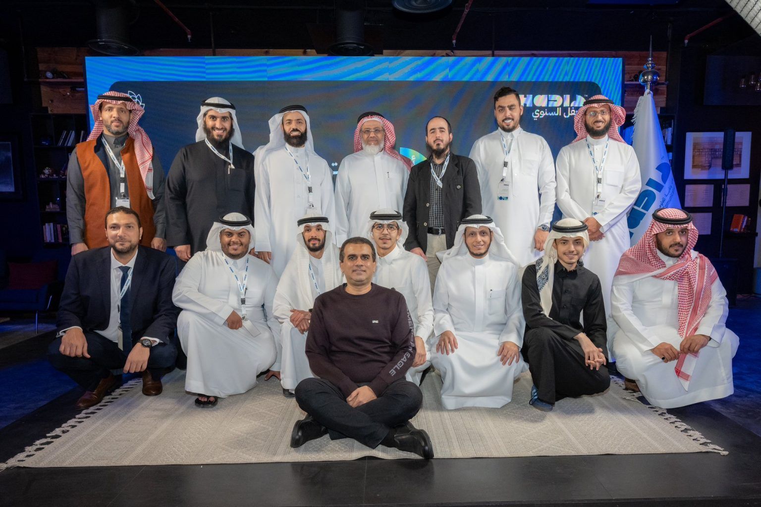 الحفل هاد السنوي 2024 — 3