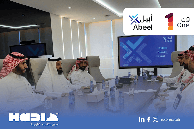 اتفاقية استراتيجية بين هاد وأبيل: تعاون لتعزيز الثقافة السعودية واللغة العربية عالميًا — 3