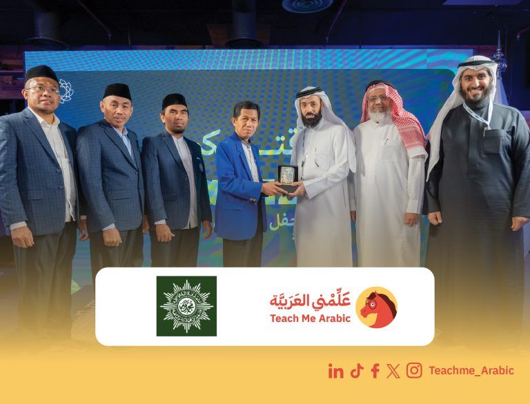 Educational partnership between “Teach Me Arabic” and the Muhammadiyah Association to enhance Arabic language education — 3